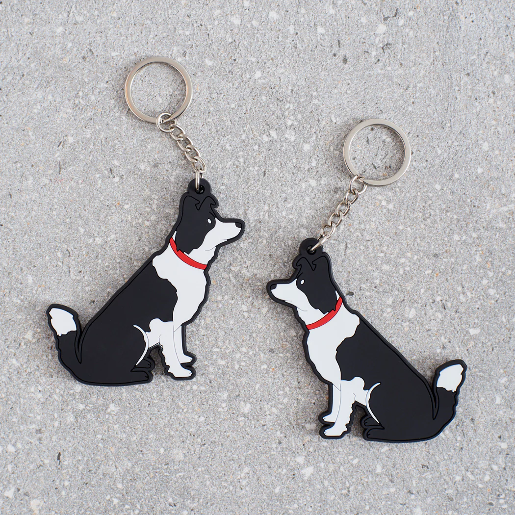 Sweet William Border Collie Keyring - Image 2